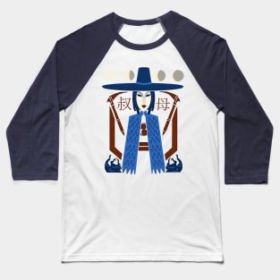 Moon Sisters Baseball T-Shirt